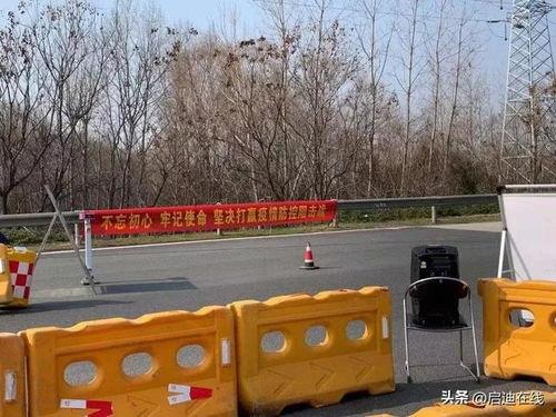 武汉封控小区爆料信息最新,生活困境与防疫挑战并存  第3张